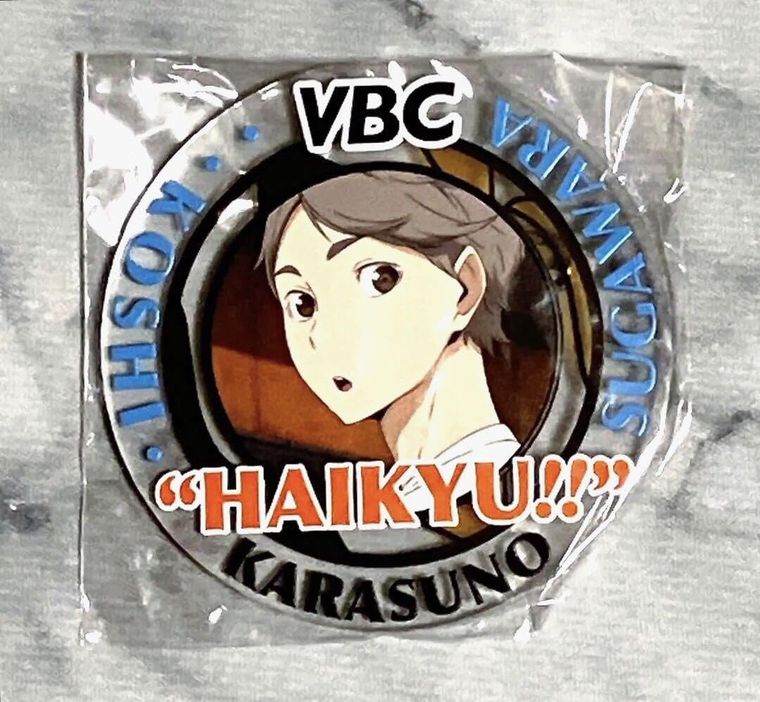 菅原 ハイキュー‼︎ 合同練習会 2017 アクリルバッジ 　菅原考支 菅原 ハイキュー‼︎ 合同練習会 2017 アクリルバッジ 菅原考支